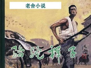 含羞草研究室直接进入