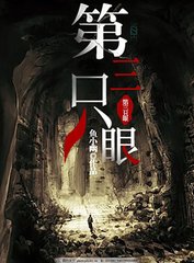 蓝鸟导航贴吧
