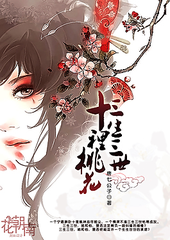 一清二楚免费观看完整版