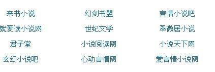 97人人瑟瑟人人婷