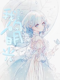 大菠萝导航福建入口导入